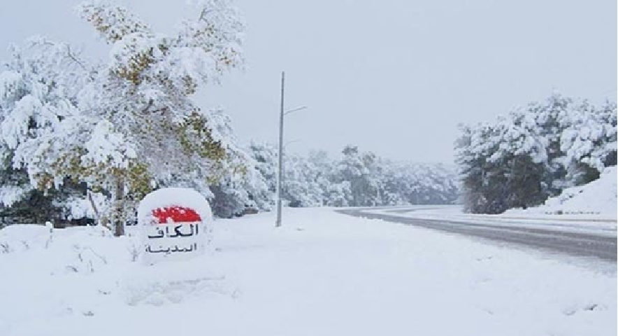 Tunisie : une vague de neige attendue ?